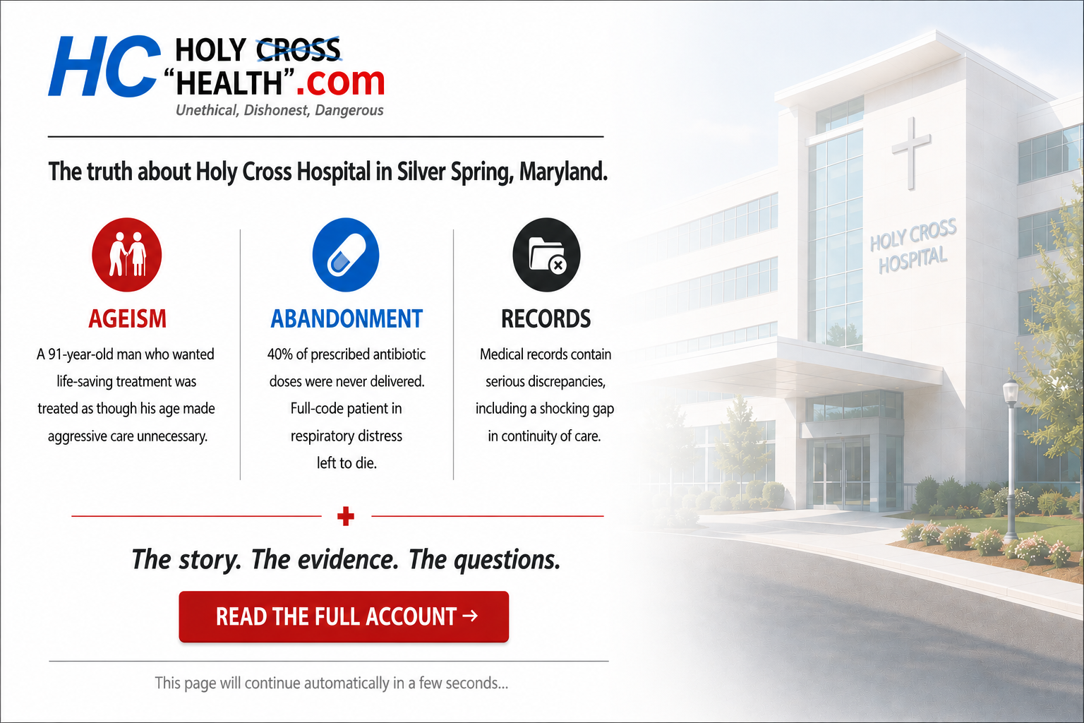 Holy Cross Health opening screen