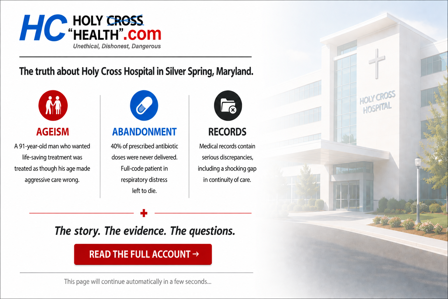 Holy Cross Health opening screen