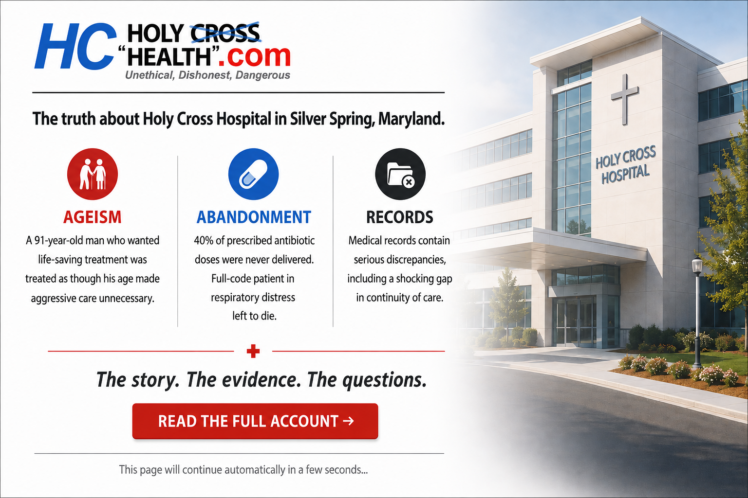 Holy Cross Health opening screen